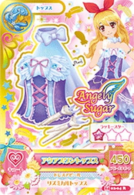 Angely Sugar アイカツ トップス 730 14 02-04 アクアスワントップス R | アイカツシリーズ,アイカツ！,通常