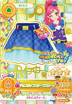 14 02-43 チョコポップスクープスカート N | アイカツシリーズ