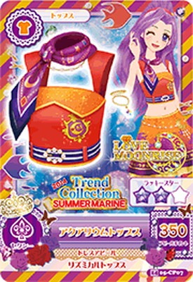 14 05-CP07 アクアリウムトップス CP | アイカツシリーズ,アイカツ