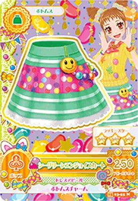 15 03-55 シーグリーンエンジョイスカート N | アイカツシリーズ