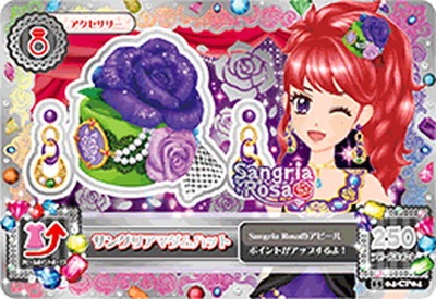 15 04-CP04 サングリアマダムハット CP | アイカツシリーズ,アイカツ