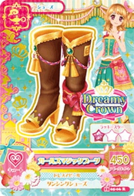 15 05-06 ガールズマジックブーツ R | アイカツシリーズ,アイカツ