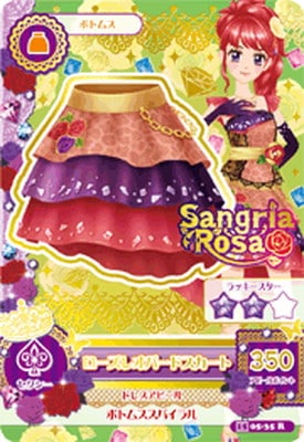 15 05-35 ローズレオパードスカート R | アイカツシリーズ,アイカツ
