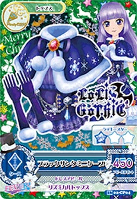 16 02-CP04 ブラックサンタミニケープ CP | アイカツシリーズ,アイカツ