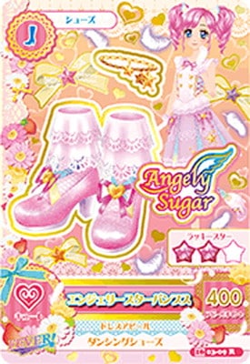 16 03-09 エンジェリースターパンプス R | アイカツシリーズ,アイカツ