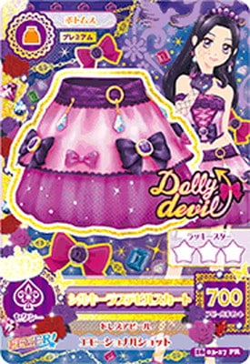 16 03-27 シルキーラブデビルスカート PR | アイカツシリーズ,アイカツ