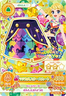 16 03-61 マジカルスタースカート R | アイカツシリーズ,アイカツ