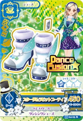 16 04-23 スターダムラビットブーティ R | アイカツシリーズ,アイカツ