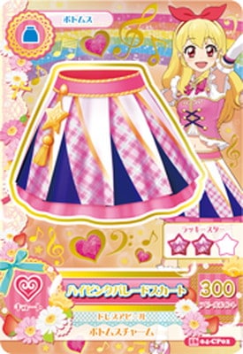 サ*）様 アイカツ ハイピンクパレードシューズ アイカツカード CP 16 04-CP02 ハイピンクパレードスカート CP | アイカツシリーズ