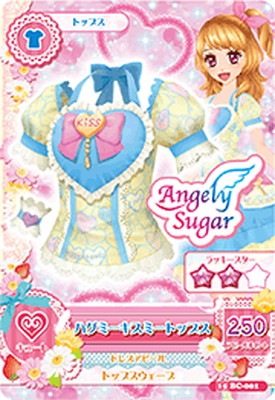 アイカツカード 【BC】ハグミーキスミー 15 BC-001 ハグミーキスミートップス | アイカツシリーズ,アイカツ