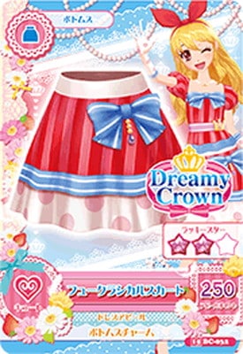 15 BC-032 フュークラシカルスカート | アイカツシリーズ,アイカツ