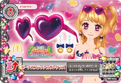 15 MC-004 ビーチスプラッシュサングラス | アイカツシリーズ,アイカツ