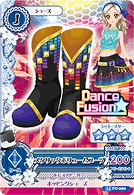 15 PC-080 メタリックボリュームブーツ | アイカツシリーズ,アイカツ