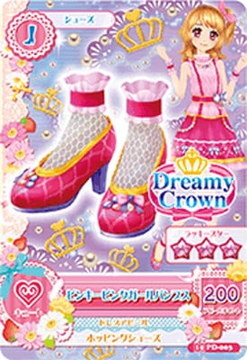 15 PD-003 ピンキーピンクガールパンプス | アイカツシリーズ,アイカツ