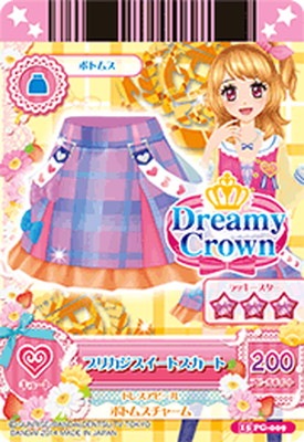 15 PG-009 ブリカジスイートスカート | アイカツシリーズ,アイカツ