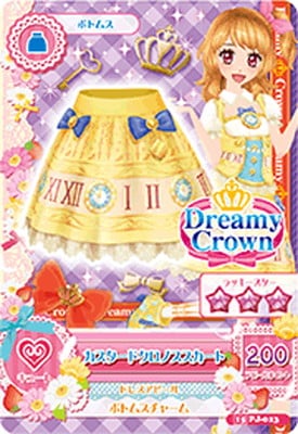 15 PJ-023 カスタードクロノススカート | アイカツシリーズ,アイカツ