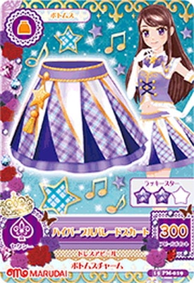 15 PM-019 ハイパープルパレードスカート | アイカツシリーズ,アイカツ