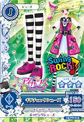15 PN-015 ギグチェックシューズ | アイカツシリーズ,アイカツ