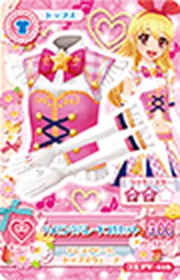 アイカツ！ ハイピンクパレードシューズ CPレア 15 PV-016 ハイピンクパレードコルセット | アイカツシリーズ,アイカツ