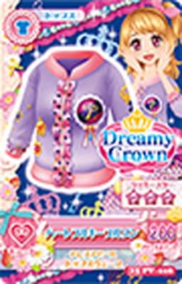 【judy】アイカツカードPart1 15 PV-018 ハートフルキーブルゾン | アイカツシリーズ,アイカツ