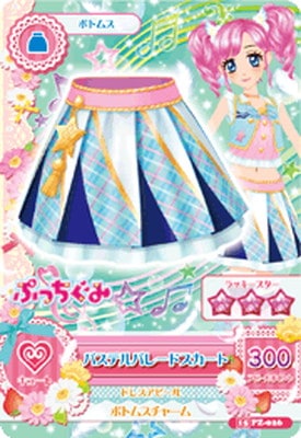 15 PZ-026 パステルパレードスカート | アイカツシリーズ,アイカツ