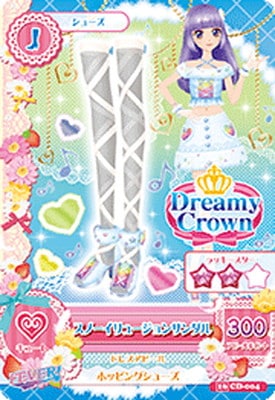 16 CD-004 スノーイリュージョンサンダル | アイカツシリーズ,アイカツ