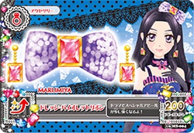 16 MS-004 ドレッシｰバイオレットリボン | アイカツシリーズ,アイカツ