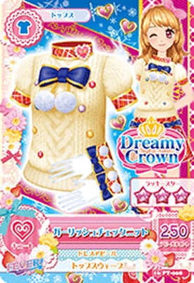 16 PT-008 ガーリッシュチェックニット | アイカツシリーズ,アイカツ