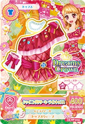 16 SP-005 シャイニングドリーミーライントップス | アイカツシリーズ