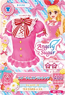 BD-004 スイートレストランシャツ | アイカツシリーズ,アイカツ
