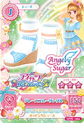 LIVE-003 グレースブルーサンダル | アイカツシリーズ,アイカツ