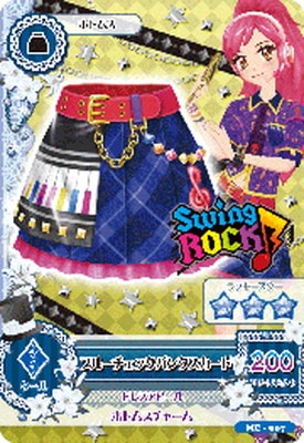 アイカツフルコーデカードNo.7 MC-007 ブルーチェックパンクスカート | アイカツシリーズ,アイカツ