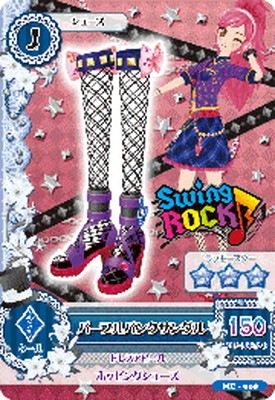 MC-008 パープルパンクサンダル | アイカツシリーズ,アイカツ！,その他