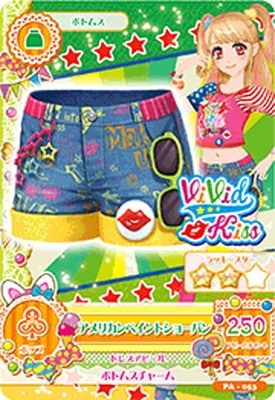 PA-053 アメリカンペイントショーパン | アイカツシリーズ,アイカツ