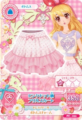 PC-002 ピンクドット柄フリルスカート | アイカツシリーズ,アイカツ