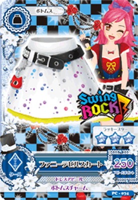 PC-074 ファニーデビルスカート | アイカツシリーズ,アイカツ！,その他