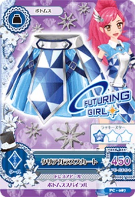 PC-087 クリアガラススカート | アイカツシリーズ,アイカツ！,その他