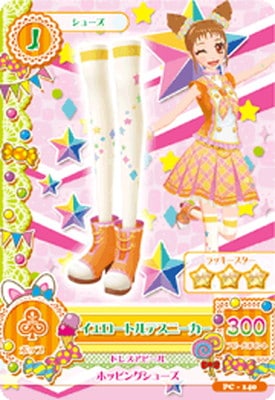 PC-140 イエロートルテスニーカー | アイカツシリーズ,アイカツ