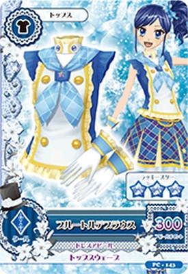 PC-143 ブルートルテブラウス | アイカツシリーズ,アイカツ！,その他