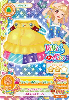 PC-215 ラッキーホリデースカート | アイカツシリーズ,アイカツ