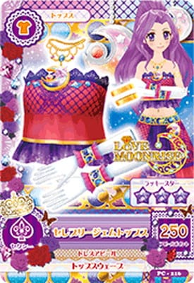 PC-216 セレブリージェムトップス | アイカツシリーズ,アイカツ