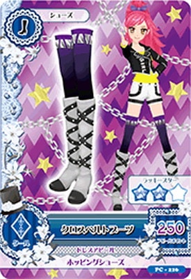 PC-226 クロスベルトブーツ | アイカツシリーズ,アイカツ！,その他