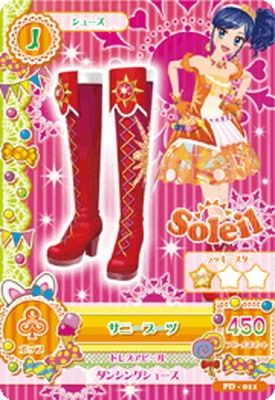 PD-011 サニーブーツ | アイカツシリーズ,アイカツ！,その他【アイカツ