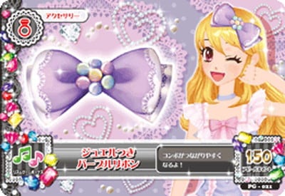PG-021 ジュエルつきパープルリボン | アイカツシリーズ,アイカツ