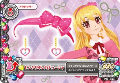PG-025 ピンクリボンカチューシャ | アイカツシリーズ,アイカツ