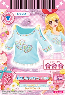 PG-113 肩だしミントビジューニット | アイカツシリーズ,アイカツ