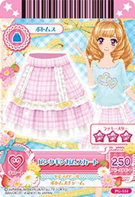 PG-114 ピンクギンガムスカート | アイカツシリーズ,アイカツ！,その他