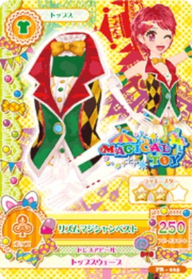 PR-025 リズムマジシャンベスト | アイカツシリーズ,アイカツ！,その他