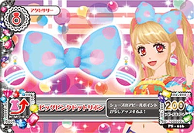 PS-016 ビッグピンクドットリボン | アイカツシリーズ,アイカツ