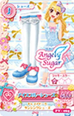 PV-065 アイスブルーシューズ | アイカツシリーズ,アイカツ！,その他